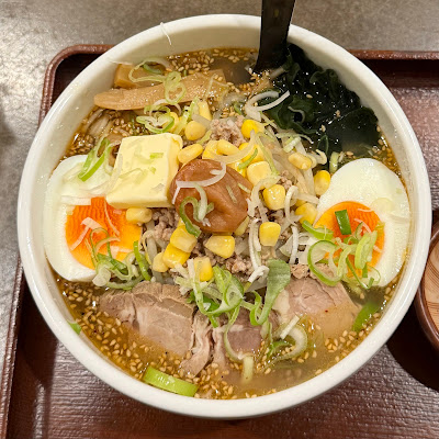 Yushima Ramen 사진 2