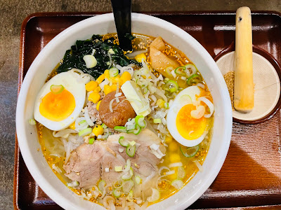 Yushima Ramen 사진 3