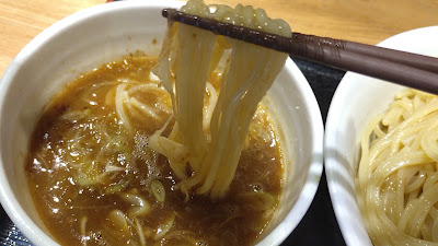 Ramen Suiren 사진 2