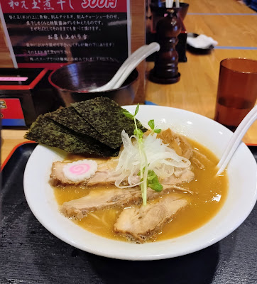 Ramen Suiren 사진 4