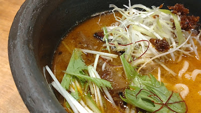 俺の創作らぁめん 極や 사진 2