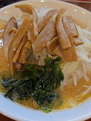 Ezogiku Okachimachi 사진 2