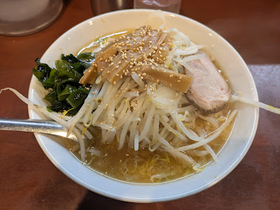 Ezogiku Okachimachi 사진 4