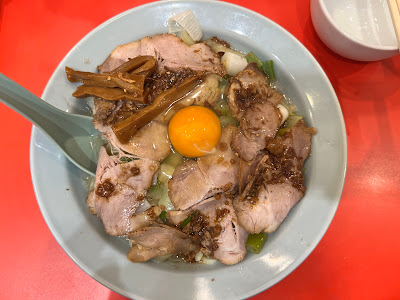 ラーメンねぎとん 사진 4