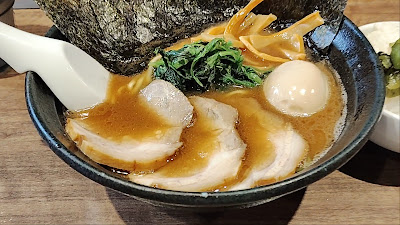 麺達 うま家 사진 2