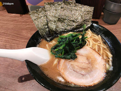 麺達 うま家 사진 5