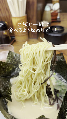 우린보 사진 2
