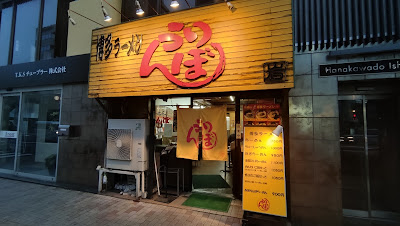우린보 사진 3