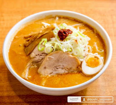 つけ麺中華そば 節 本八幡店 사진 3