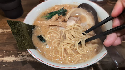 吉笑らーめん 사진 2