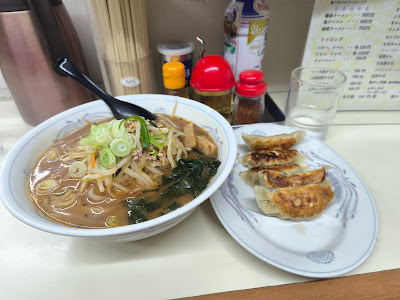 Susukino 사진 2