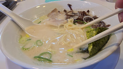 Hakata Tenjin 사진 2