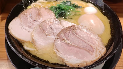 Ikebukuroshoten 2 Goten 사진 2
