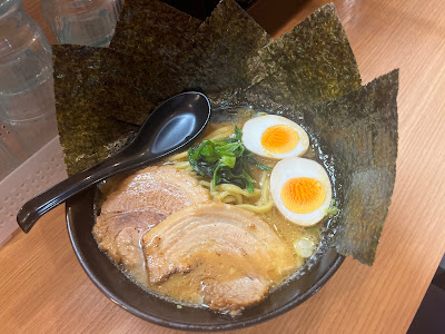 泰和ラーメン 사진 2