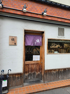 Jun 사진 3
