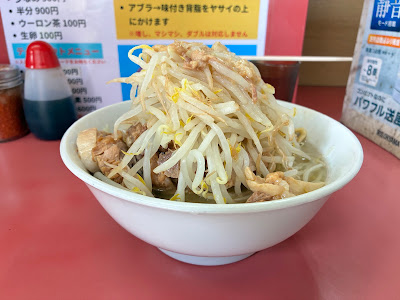 라멘지로 코이와텐 사진 3