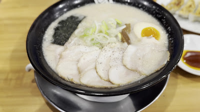 Ramen Kagetsu Arashi 사진 4