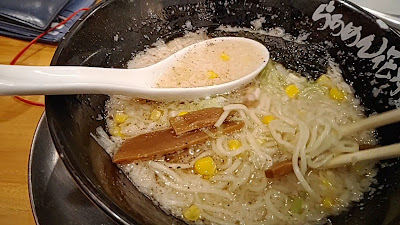 Ramen Kagetsu Arashi 사진 2