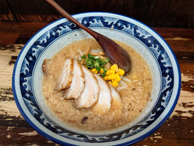 라멘 토노 사진 4