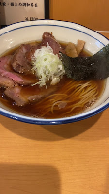 Mendokoro Fujimatsu 사진 2