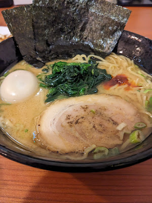居酒屋縁 사진 3