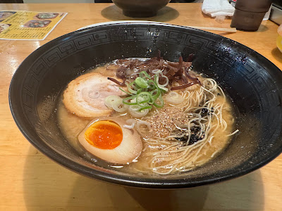 Ichi 사진 4