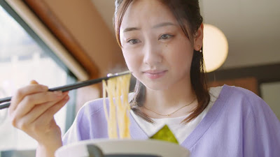 마루겐 라멘 사진 2