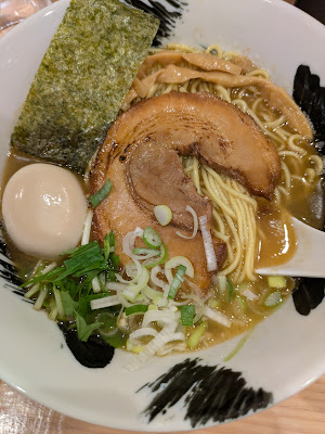Niiboshi 사진 3