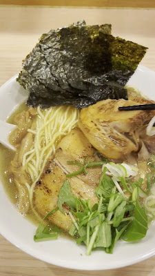 Niiboshi 사진 2