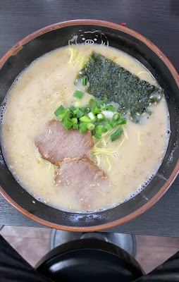 Nagahamaya 사진 2