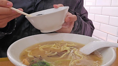 Ayase Ramen Iki 사진 2