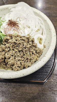 Ramen Mangetsu 사진 2