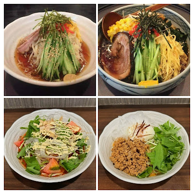 Ramen Mangetsu 사진 4