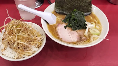 Akabane Ramen Iki 사진 2