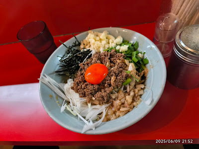 라멘 후지마루 니시아라이다이시점 사진 4