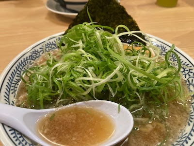 마루겐 라멘 사진 4