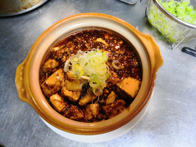 麺道館 사진 2