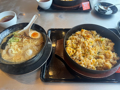 라멘 카게츠아라시 마바시점 사진 3