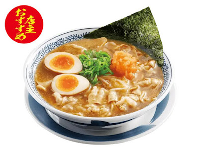 마루겐 라멘 사진 4