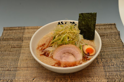 Ramen Menkichi Shin Matsudo Store 사진 3