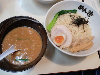 Ramen Menkichi Shin Matsudo Store 사진 5