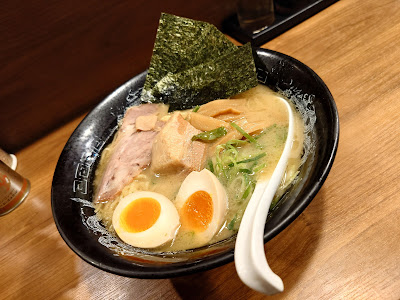 Ramen Kindenmaru 사진 3