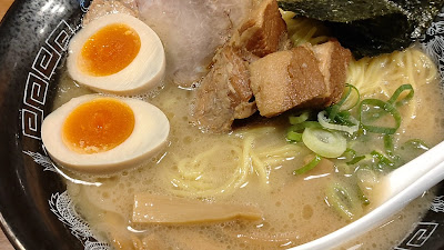 Ramen Kindenmaru 사진 2