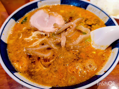 Hashigo Ginza 4chōme 사진 2