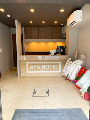 AYA HOTEL 사진 4