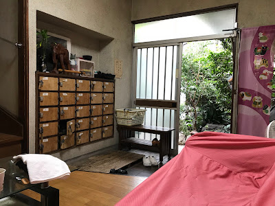Akimoto 사진 3
