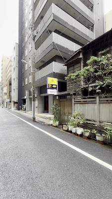 Japanese Inn Daiso 사진 2