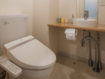 Tokyo stay Akasaka 사진 2
