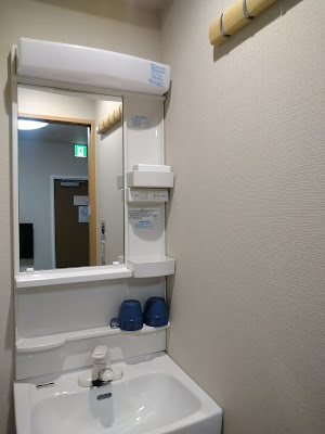 Issyuku Higashiueno Hotel 사진 3
