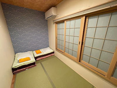 Komatsu Inn 사진 3